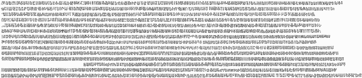 The text as traced by Barthel. Barthel's lines have been rearranged to all be right-side up, I1 at top, I14 at bottom, though this is not likely to reflect the reading order of the staff.